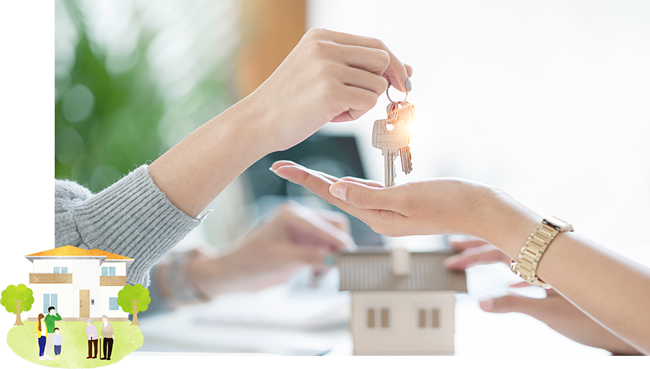 不動産×行政書士×地域密着